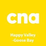 College of the North Atlantic-Happy Valley-Goose Bay